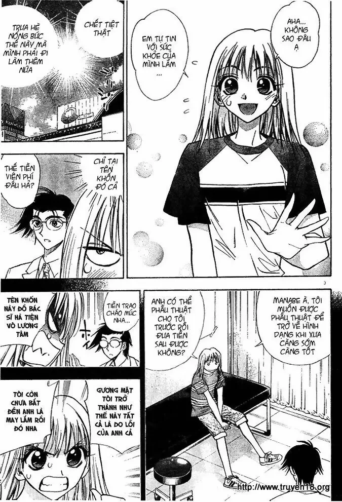 Pretty Face Chapter 12 - 3