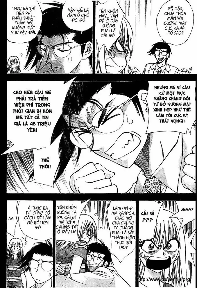 Pretty Face Chapter 12 - 4