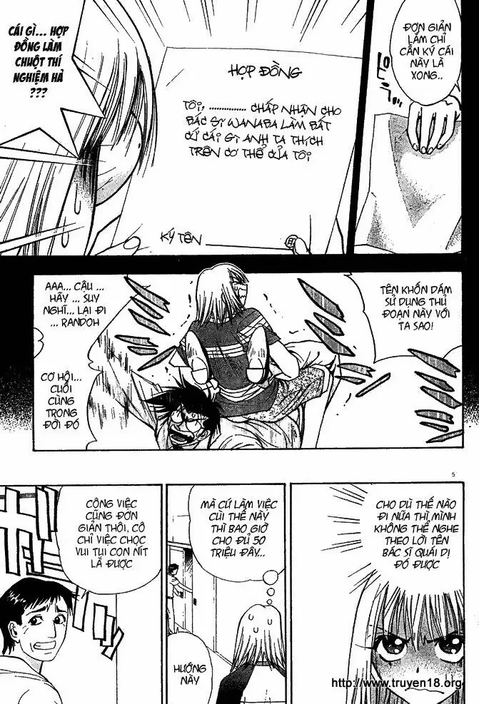 Pretty Face Chapter 12 - 5