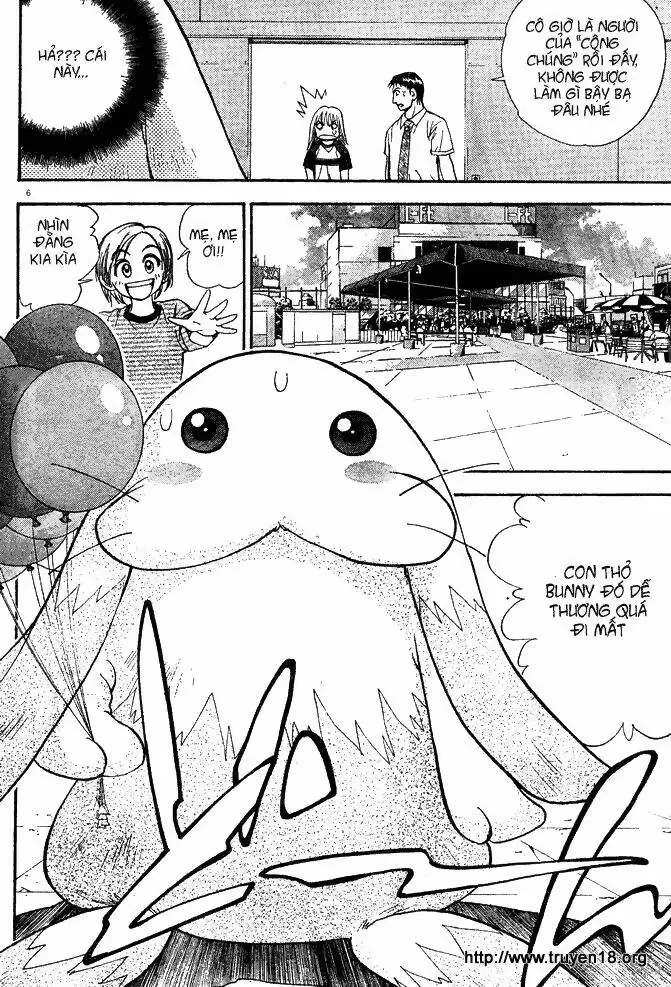 Pretty Face Chapter 12 - 6
