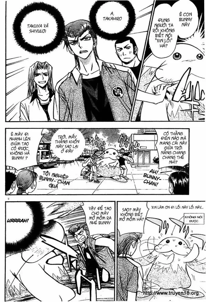 Pretty Face Chapter 12 - 8