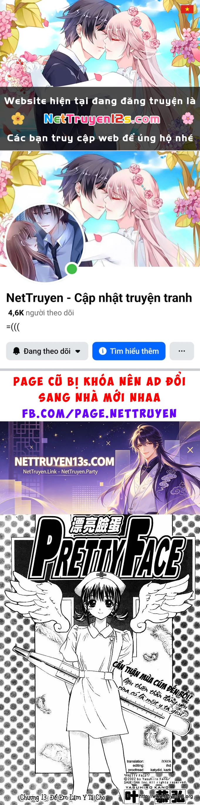 Pretty Face Chapter 13 - 1