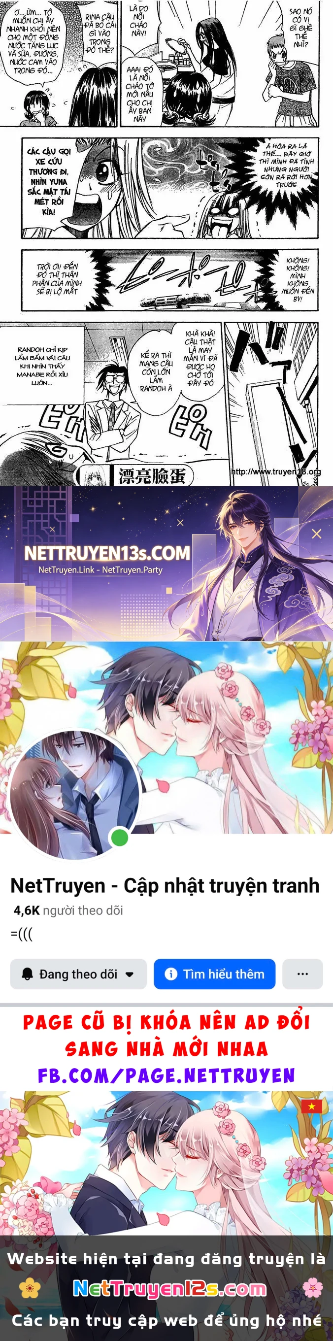 Pretty Face Chapter 13 - 19