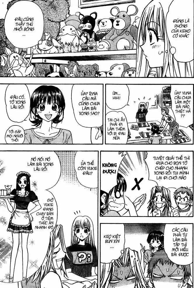 Pretty Face Chapter 14 - 3
