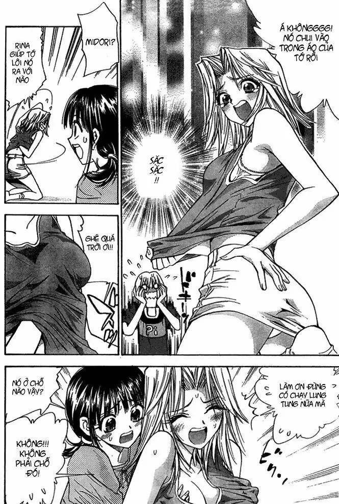 Pretty Face Chapter 14 - 12