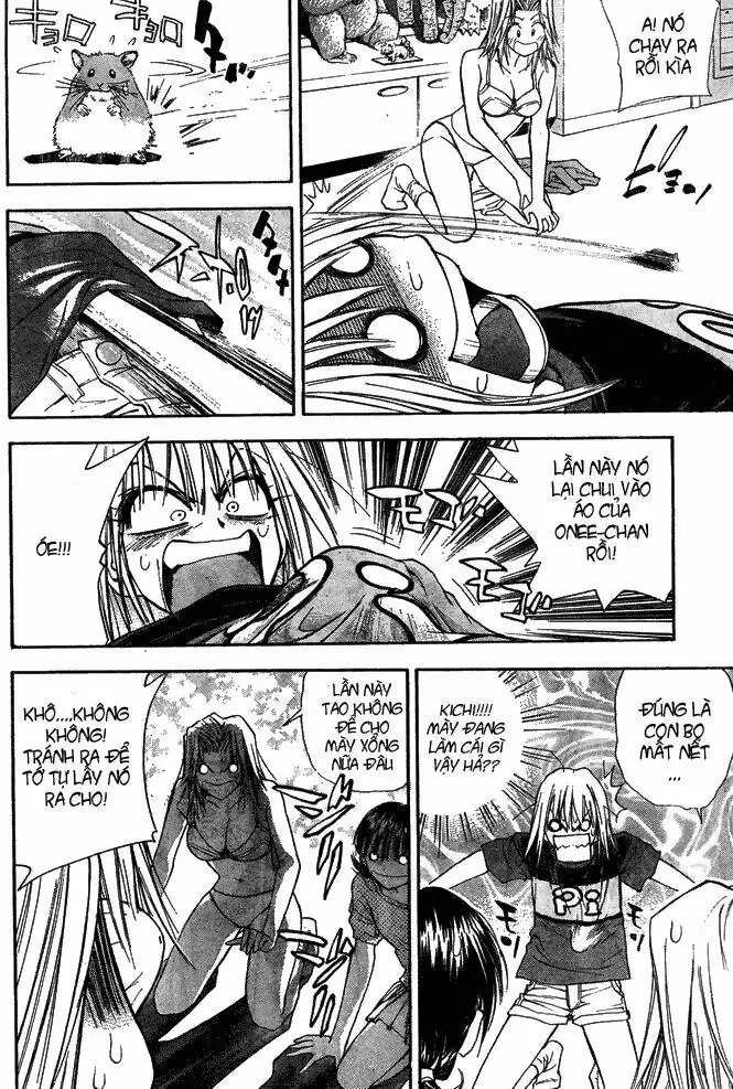 Pretty Face Chapter 14 - 14