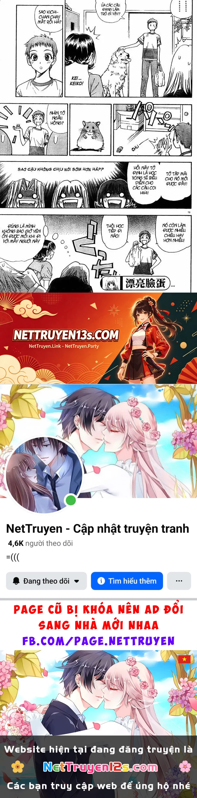 Pretty Face Chapter 14 - 19