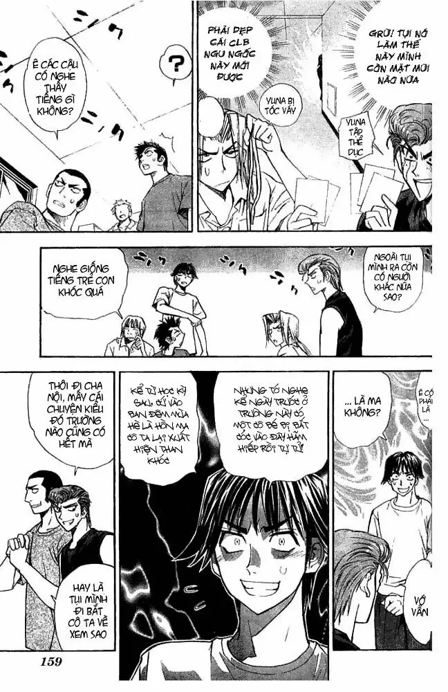 Pretty Face Chapter 15 - 11