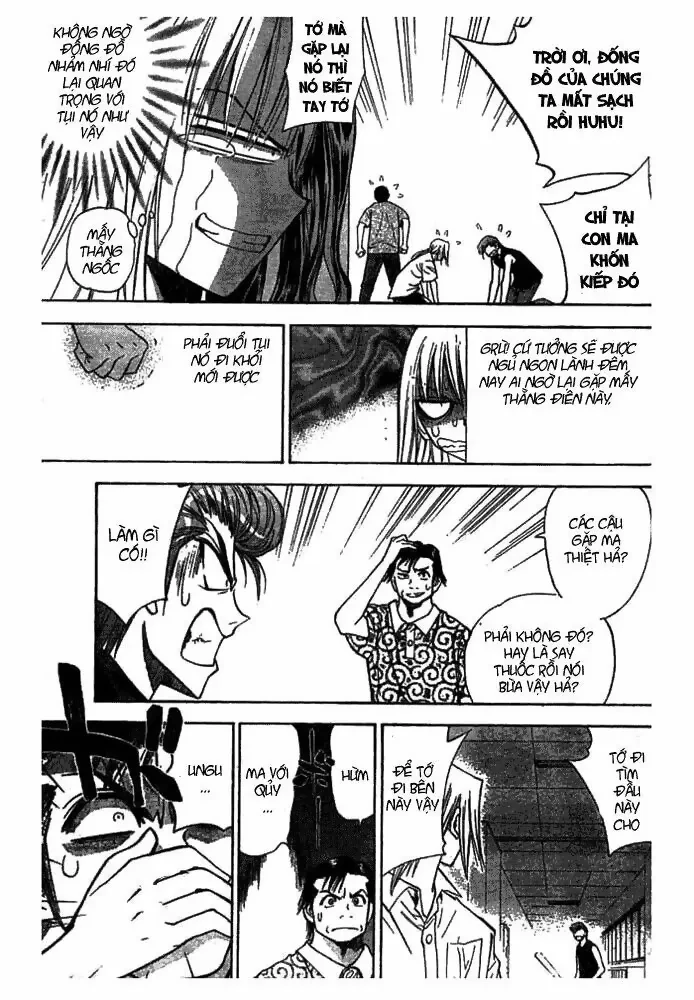Pretty Face Chapter 15 - 15