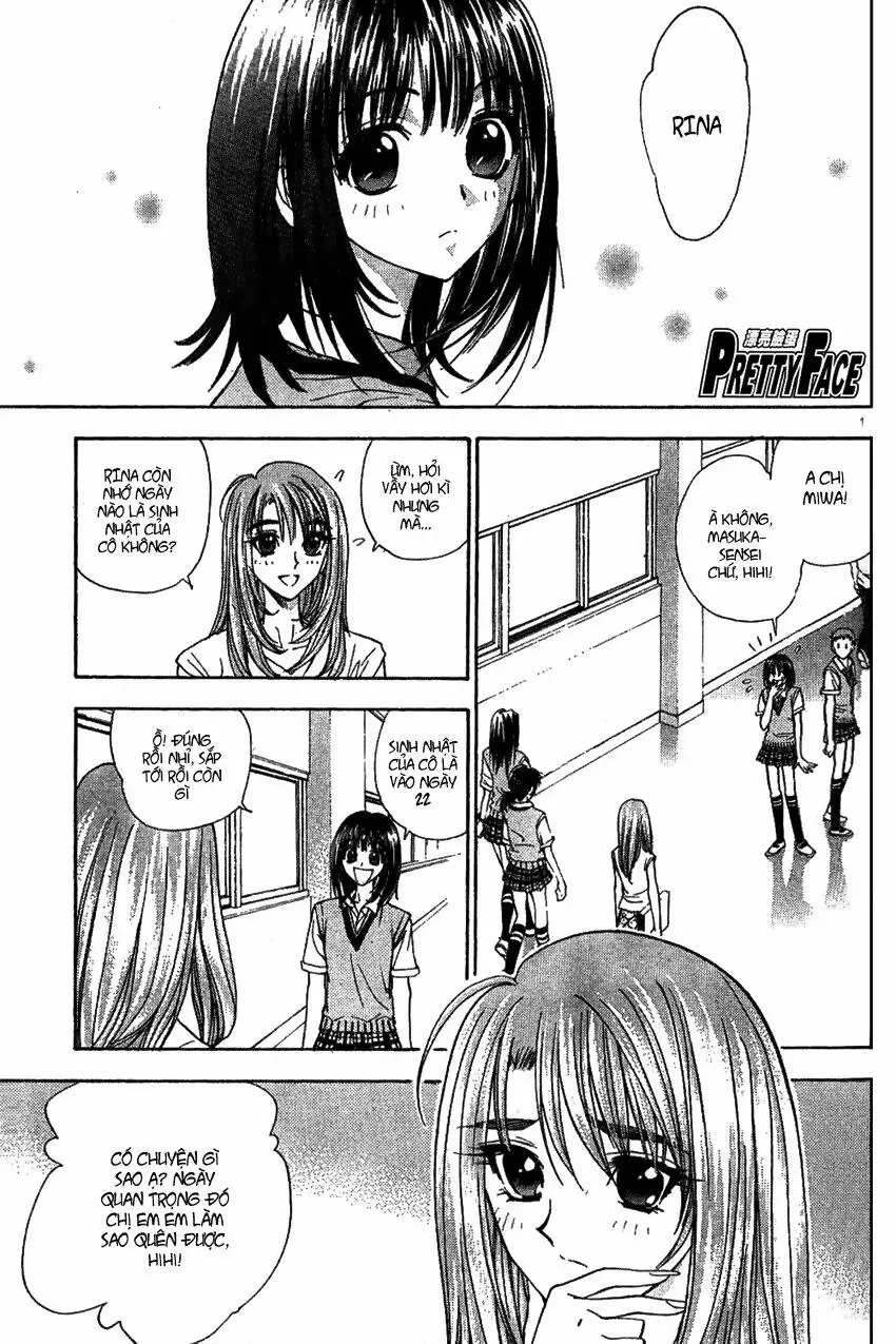 Pretty Face Chapter 17 - 2