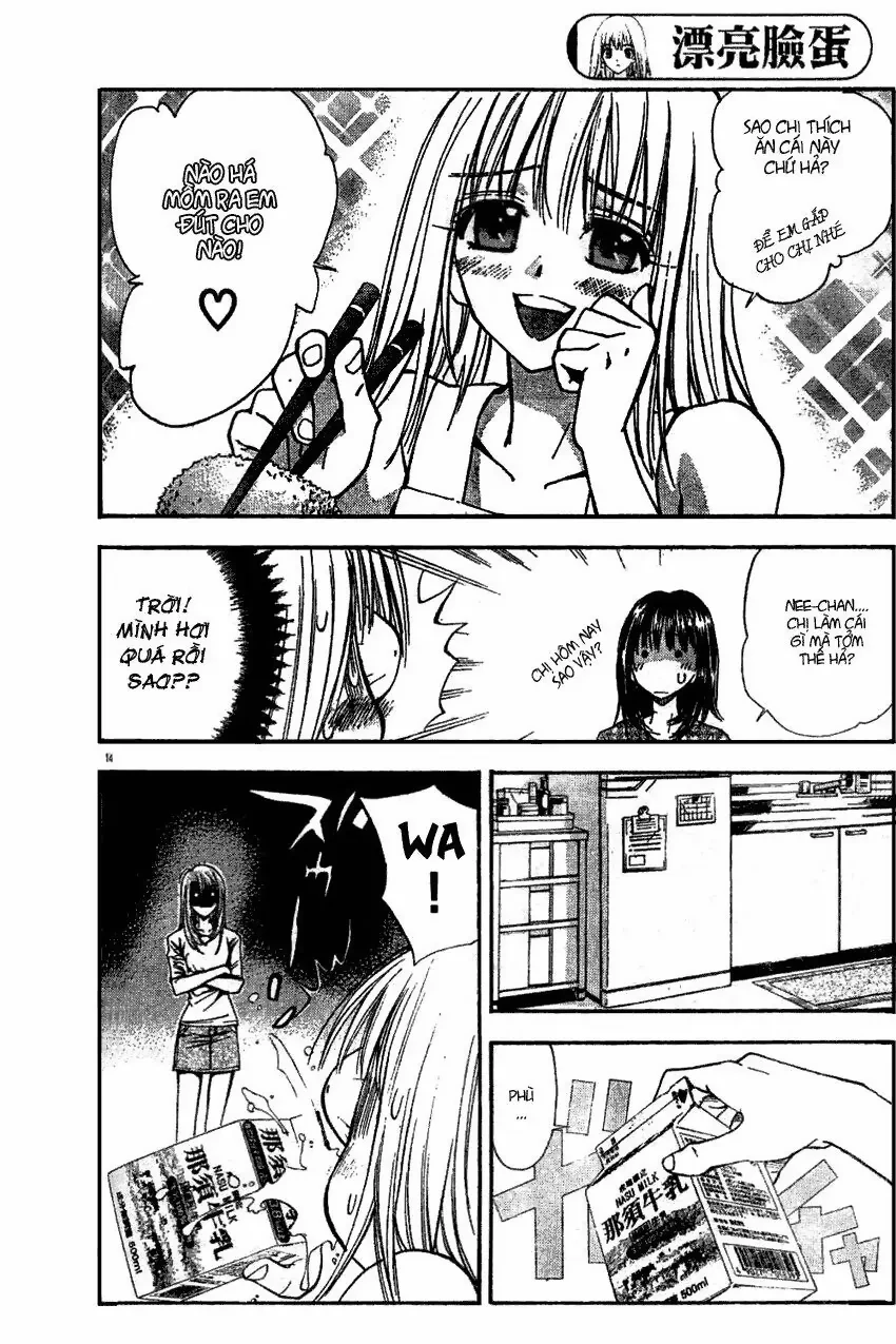 Pretty Face Chapter 17 - 15
