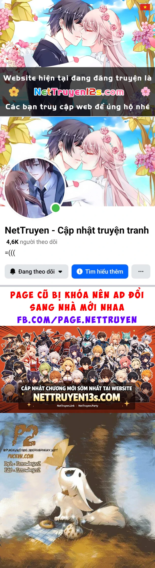 Pretty Face Chapter 18 - 1