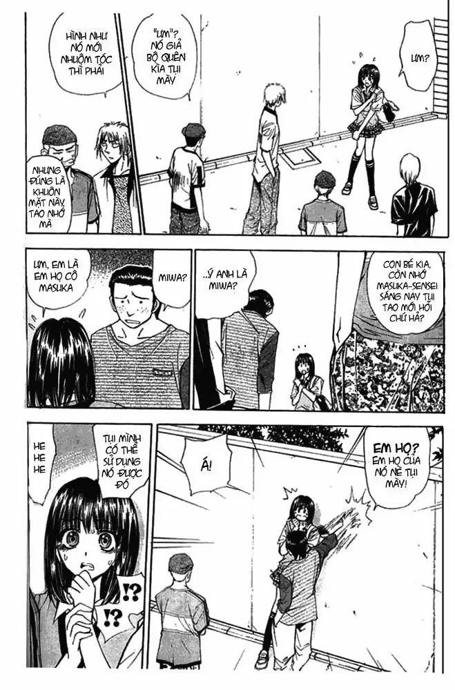 Pretty Face Chapter 18 - 8