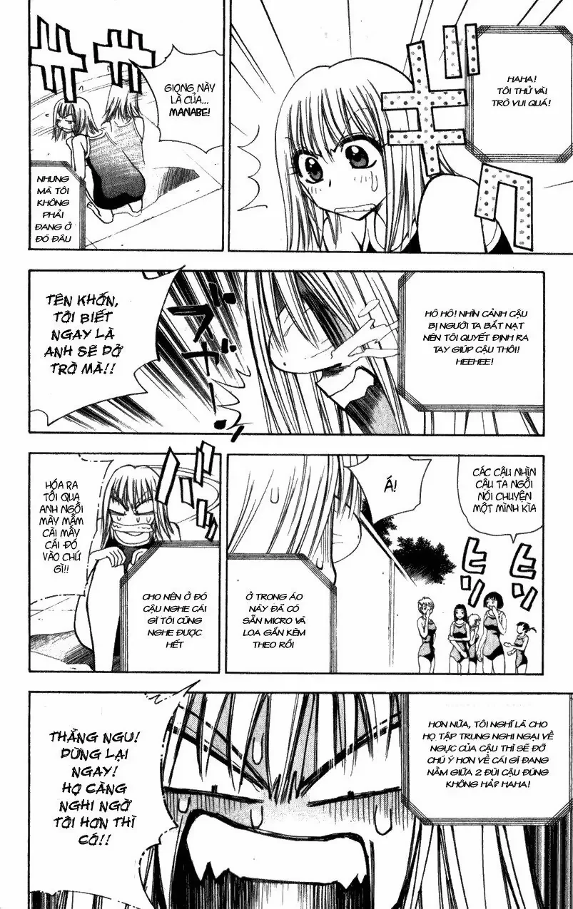 Pretty Face Chapter 19 - 14