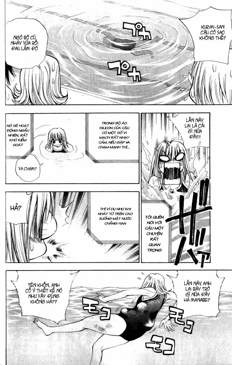 Pretty Face Chapter 19 - 16