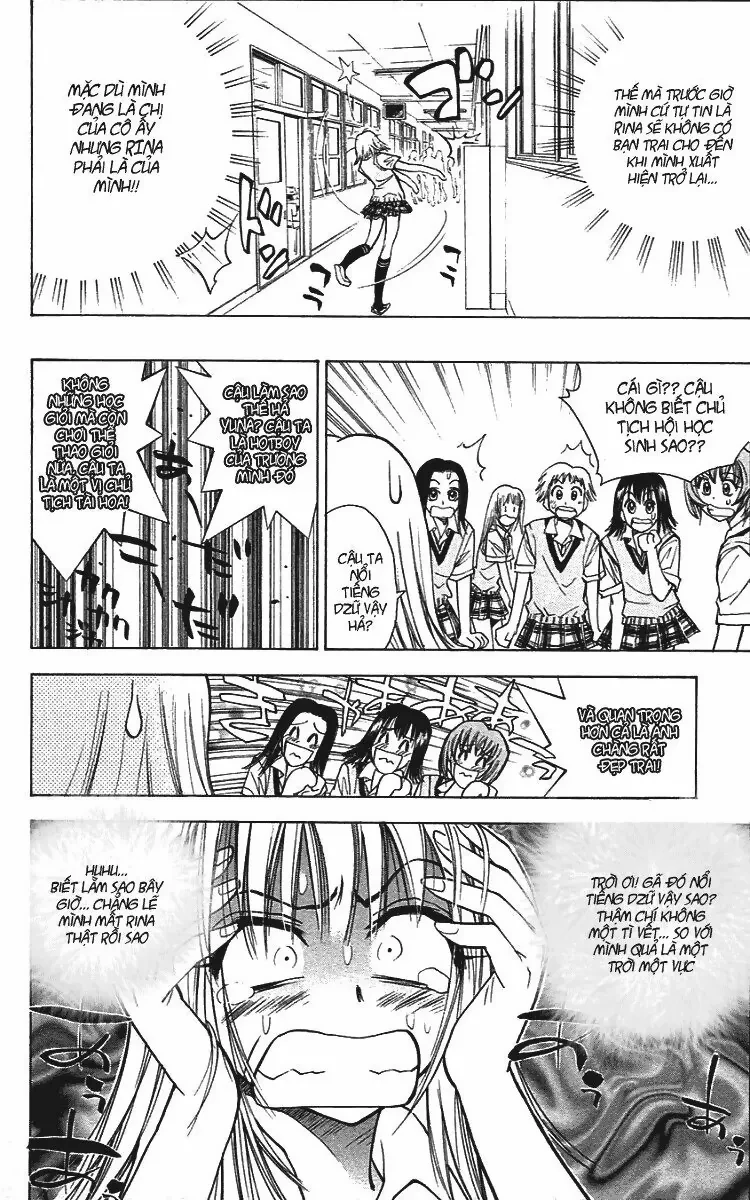 Pretty Face Chapter 20 - 7