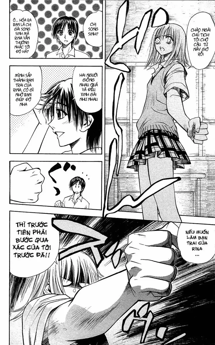 Pretty Face Chapter 20 - 13