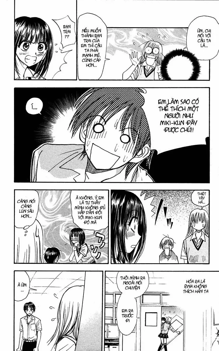 Pretty Face Chapter 20 - 17
