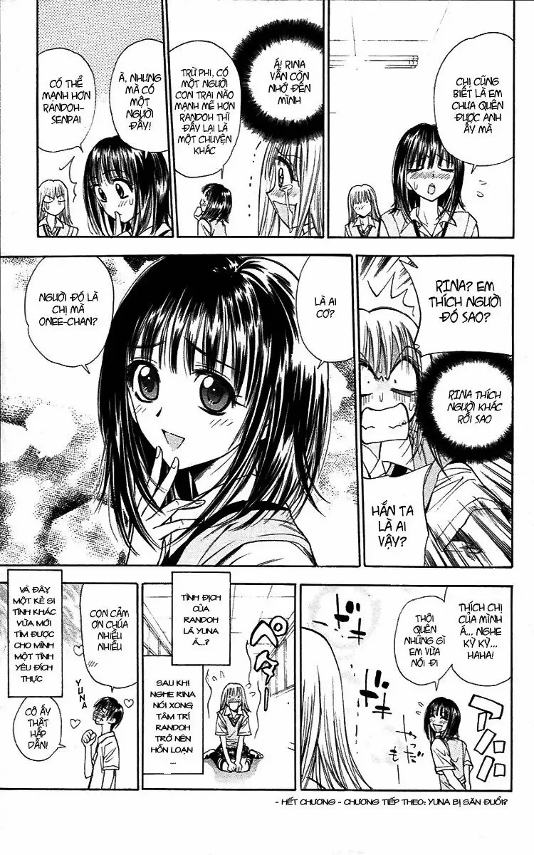 Pretty Face Chapter 20 - 20