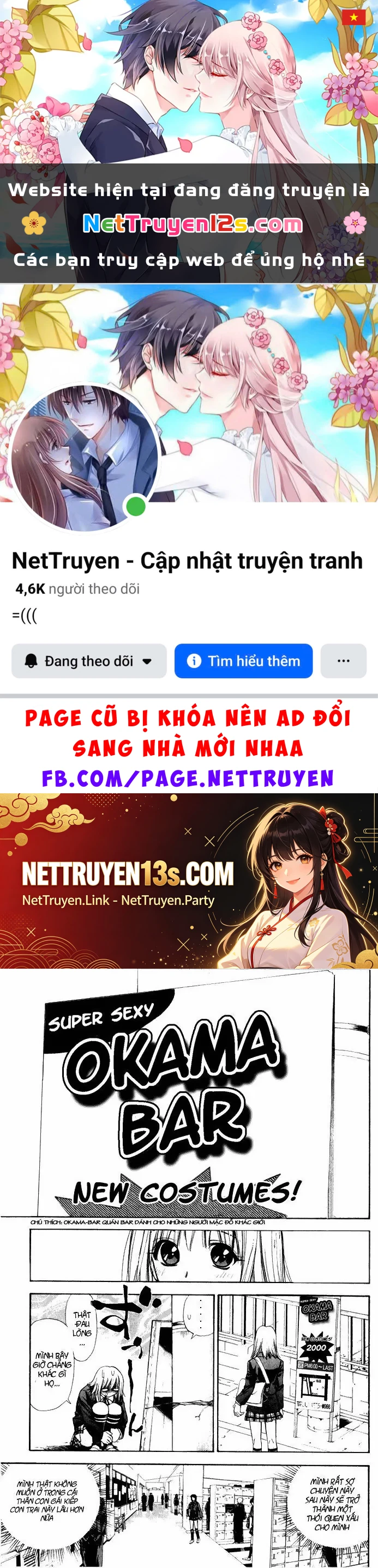 Pretty Face Chapter 21 - 1