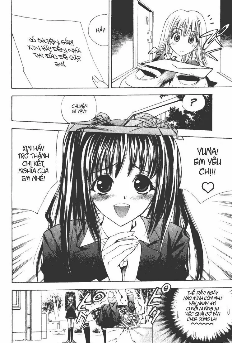 Pretty Face Chapter 21 - 2