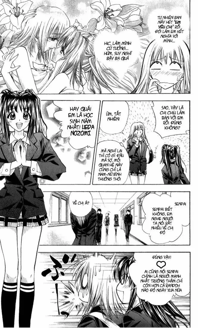 Pretty Face Chapter 21 - 5