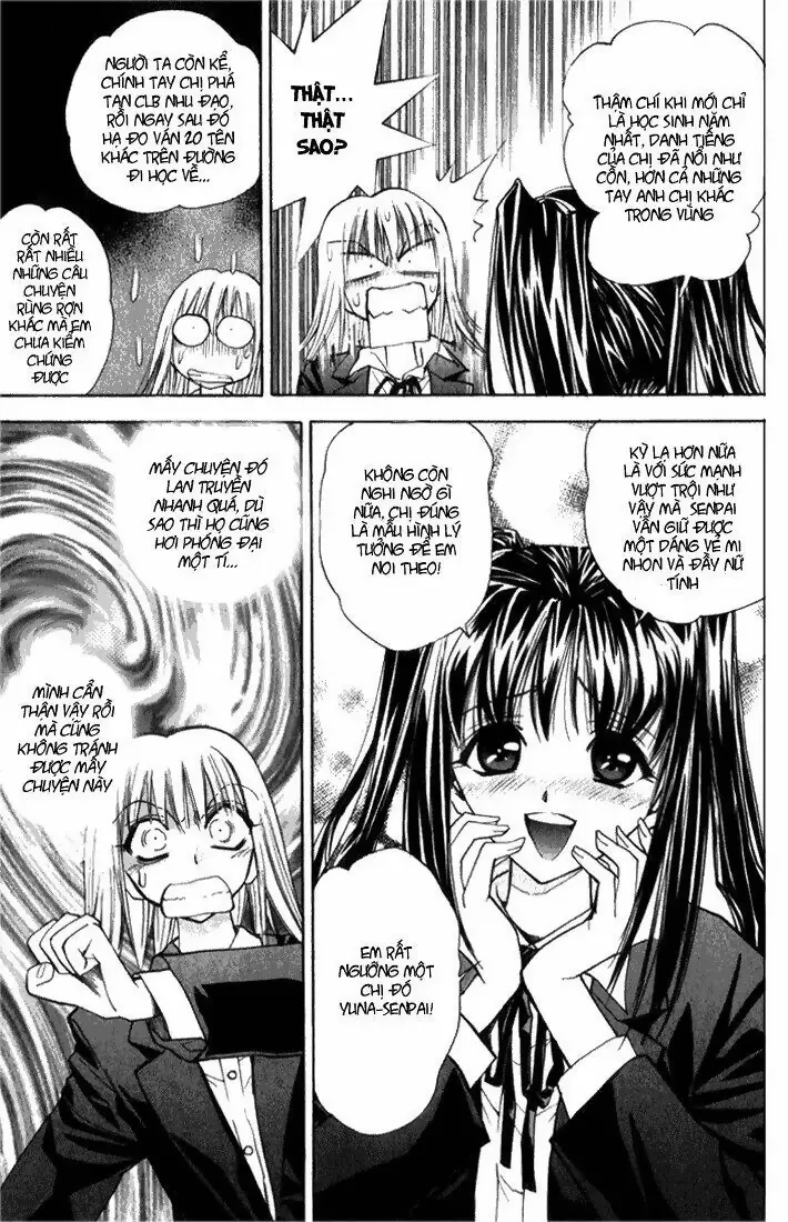 Pretty Face Chapter 21 - 6