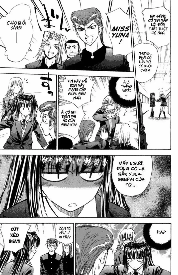 Pretty Face Chapter 21 - 7