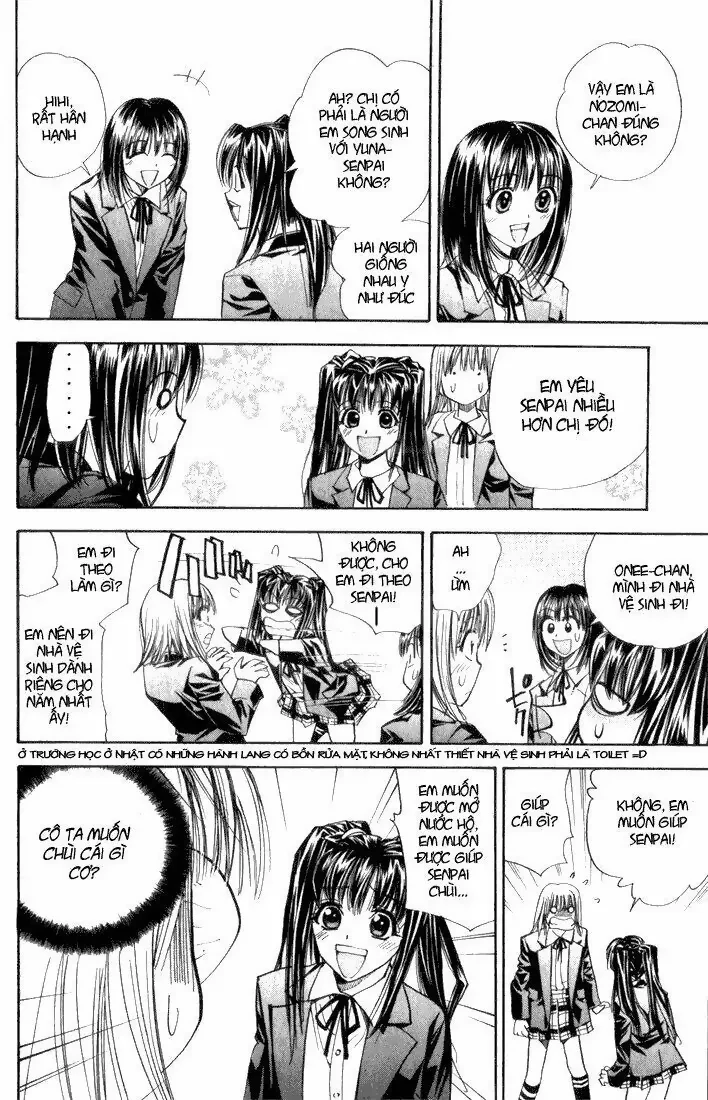 Pretty Face Chapter 21 - 12