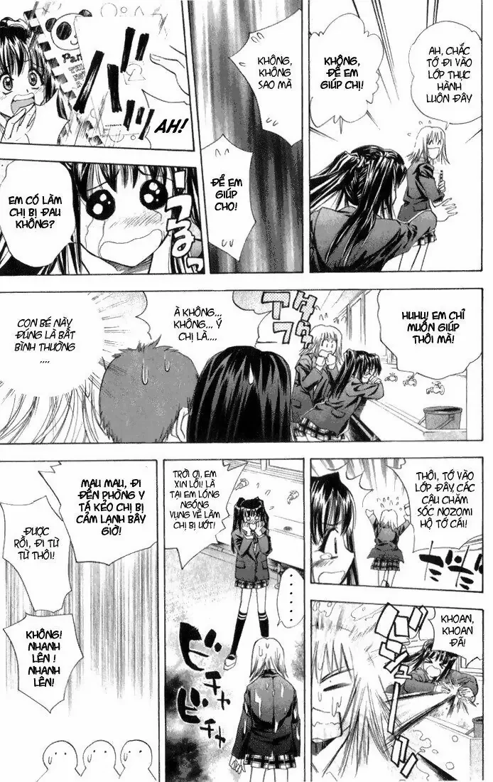 Pretty Face Chapter 21 - 13