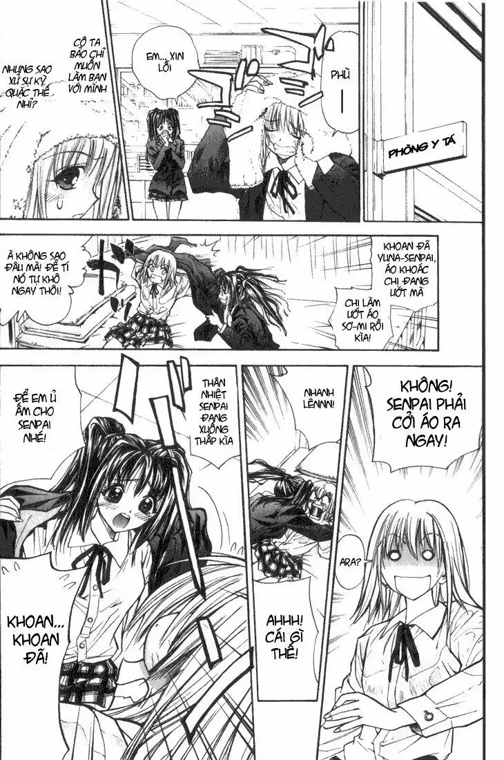 Pretty Face Chapter 21 - 14