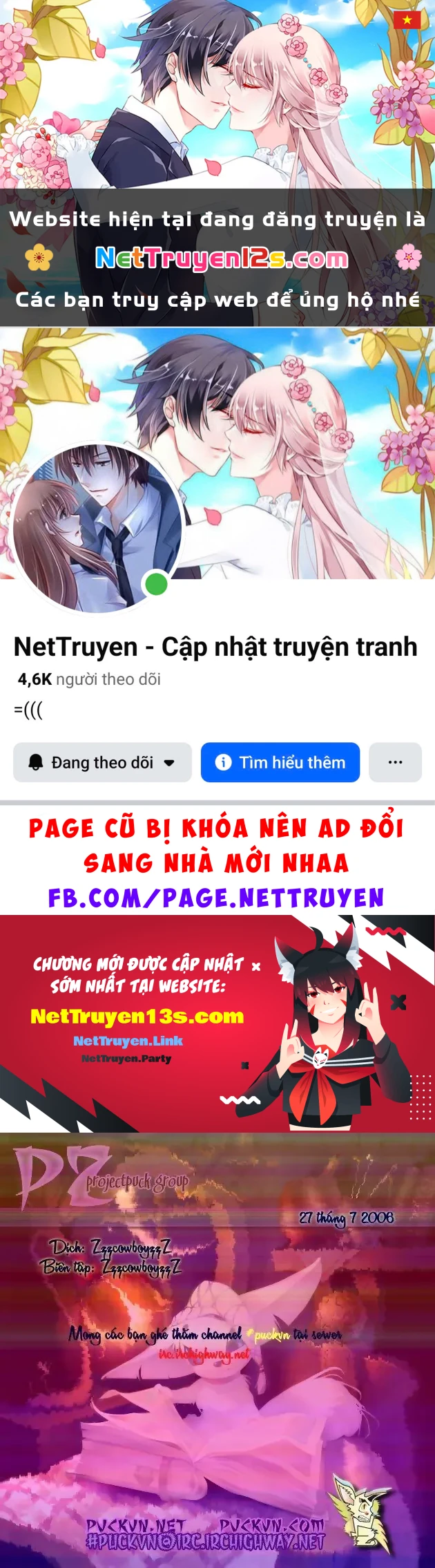 Pretty Face Chapter 22 - 1