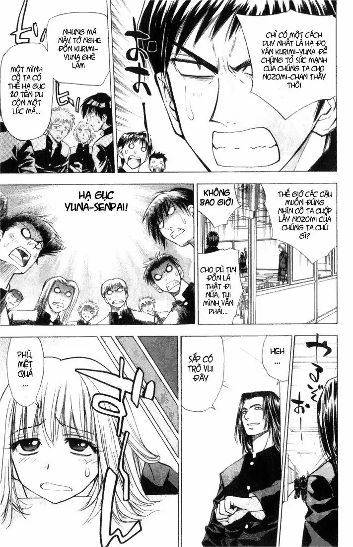 Pretty Face Chapter 22 - 6