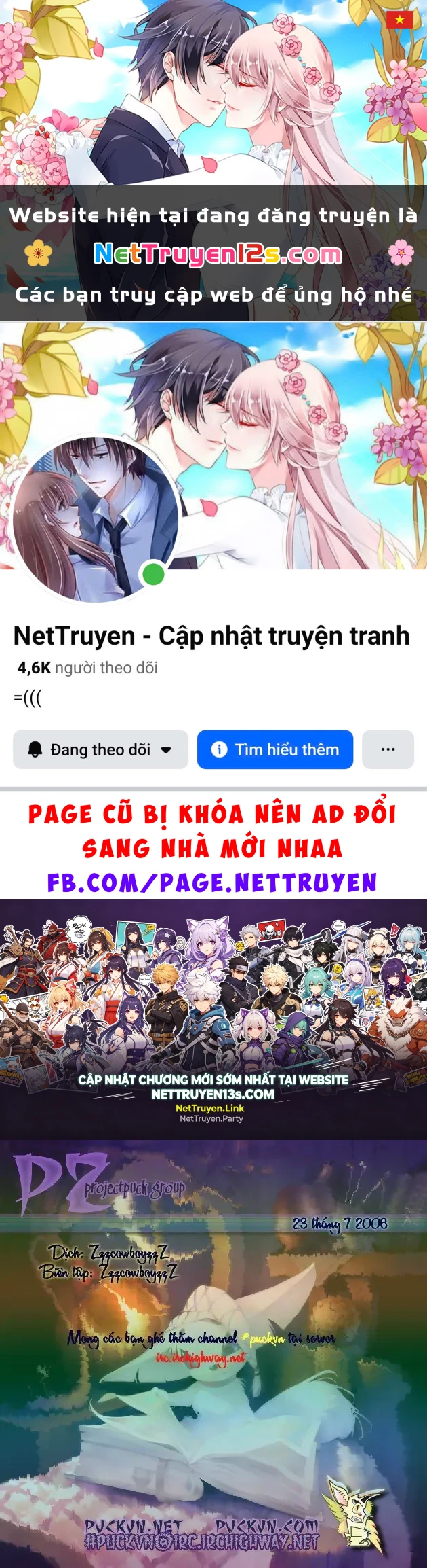 Pretty Face Chapter 23 - 1
