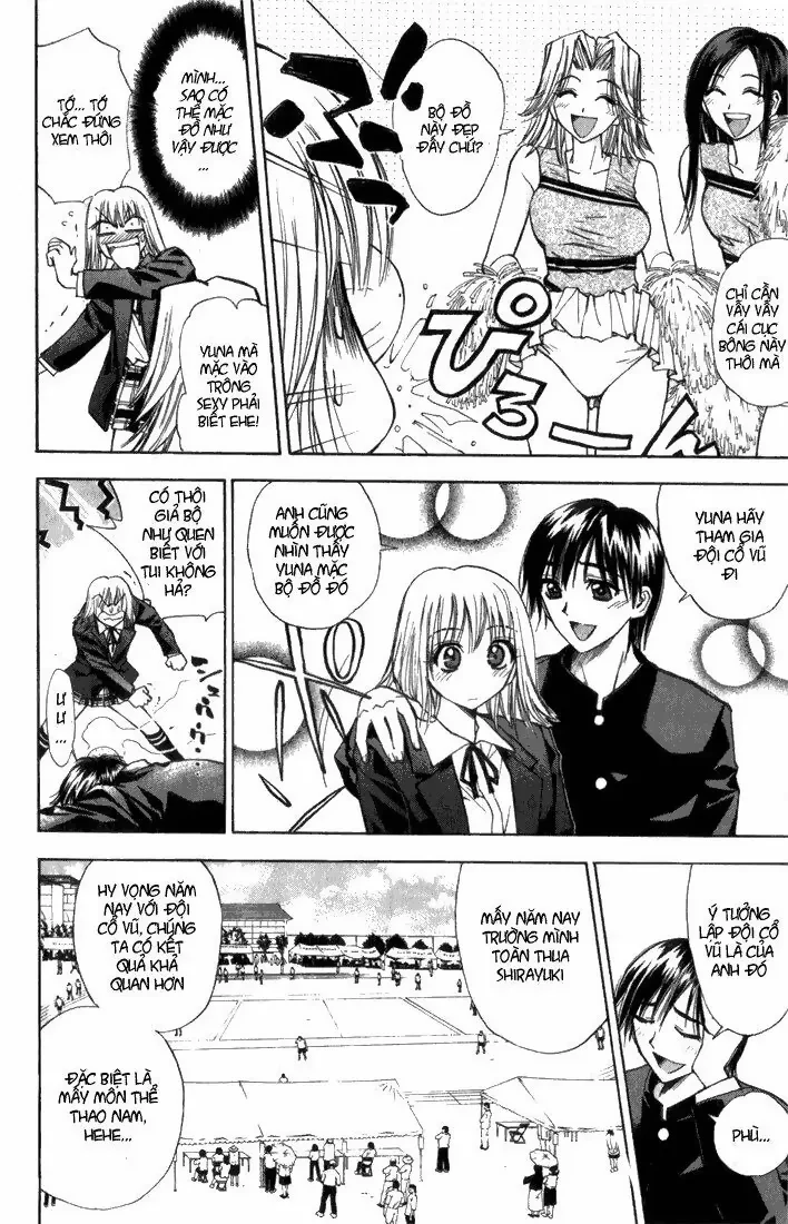 Pretty Face Chapter 23 - 5