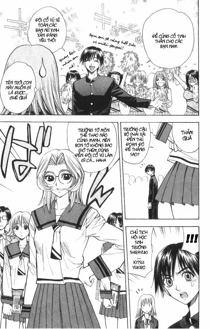 Pretty Face Chapter 23 - 6