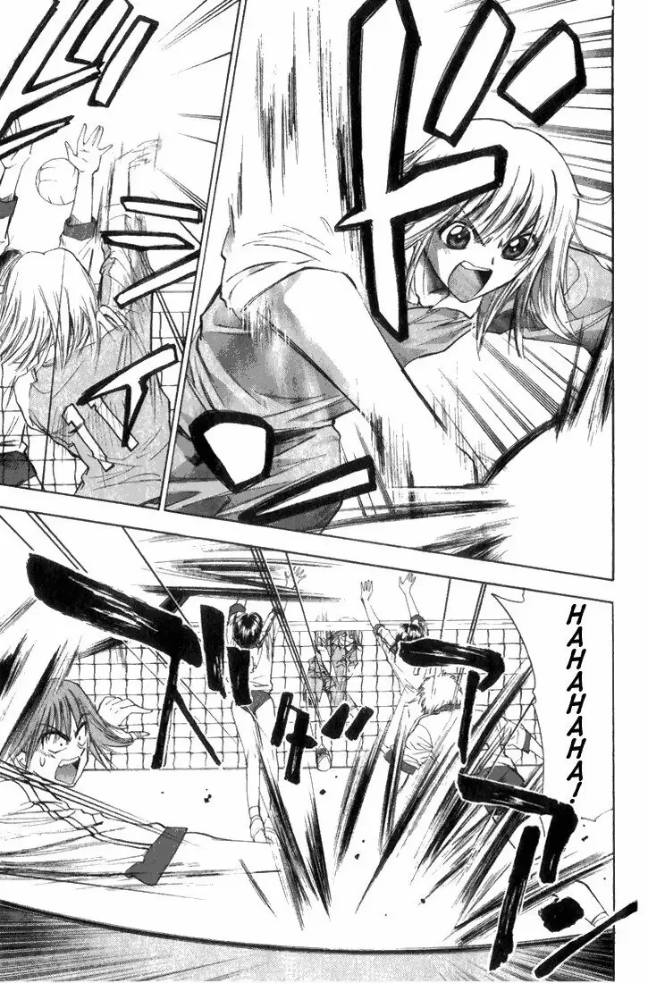 Pretty Face Chapter 23 - 10