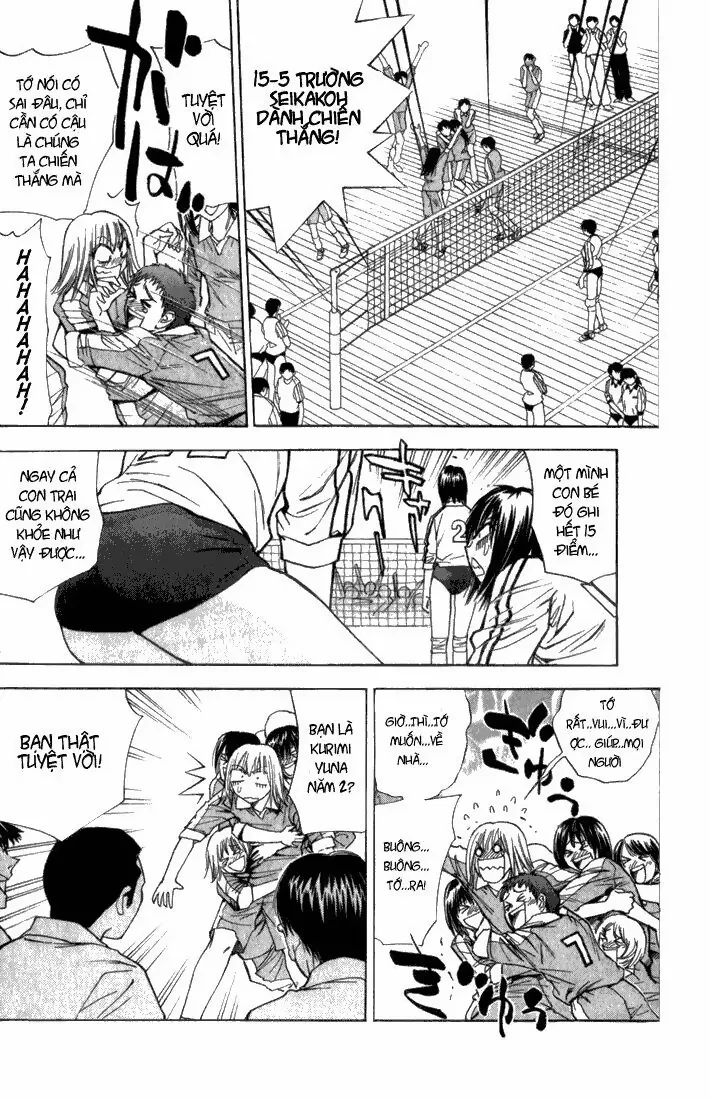 Pretty Face Chapter 23 - 11