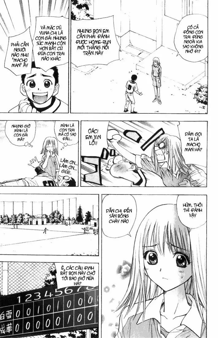 Pretty Face Chapter 23 - 14