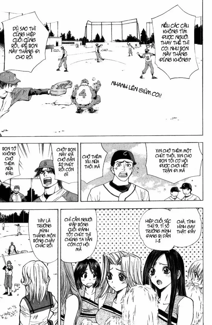Pretty Face Chapter 23 - 15