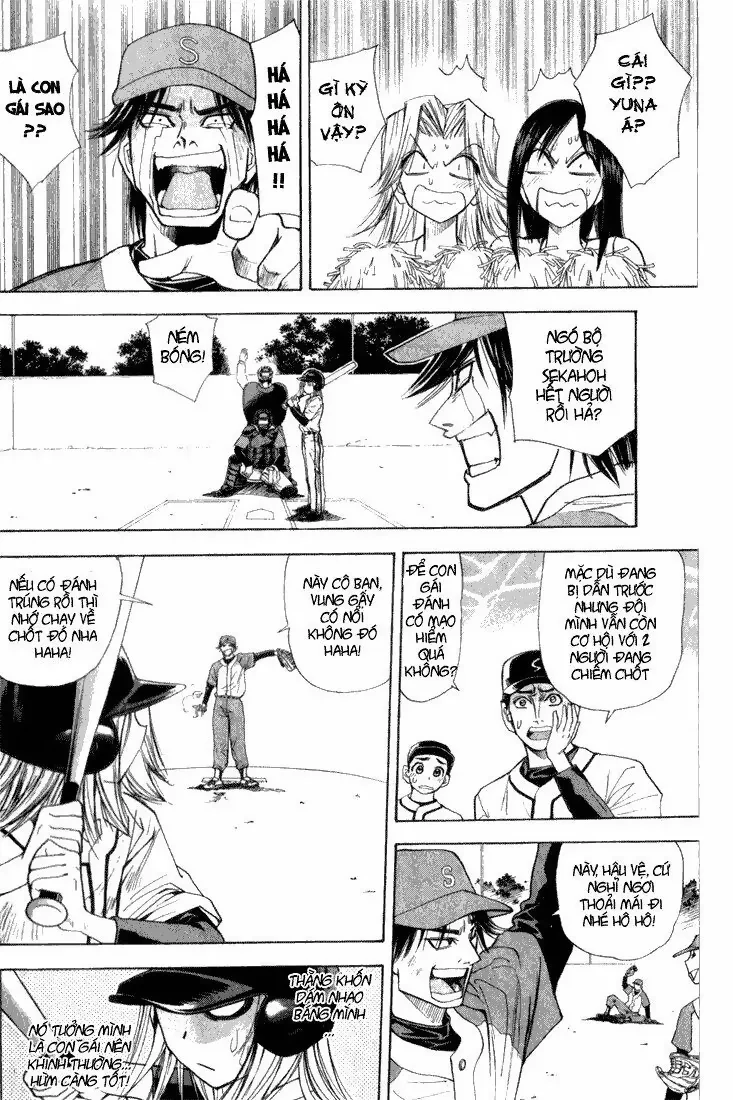 Pretty Face Chapter 23 - 17