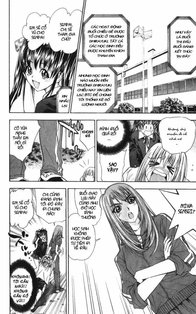 Pretty Face Chapter 24 - 4