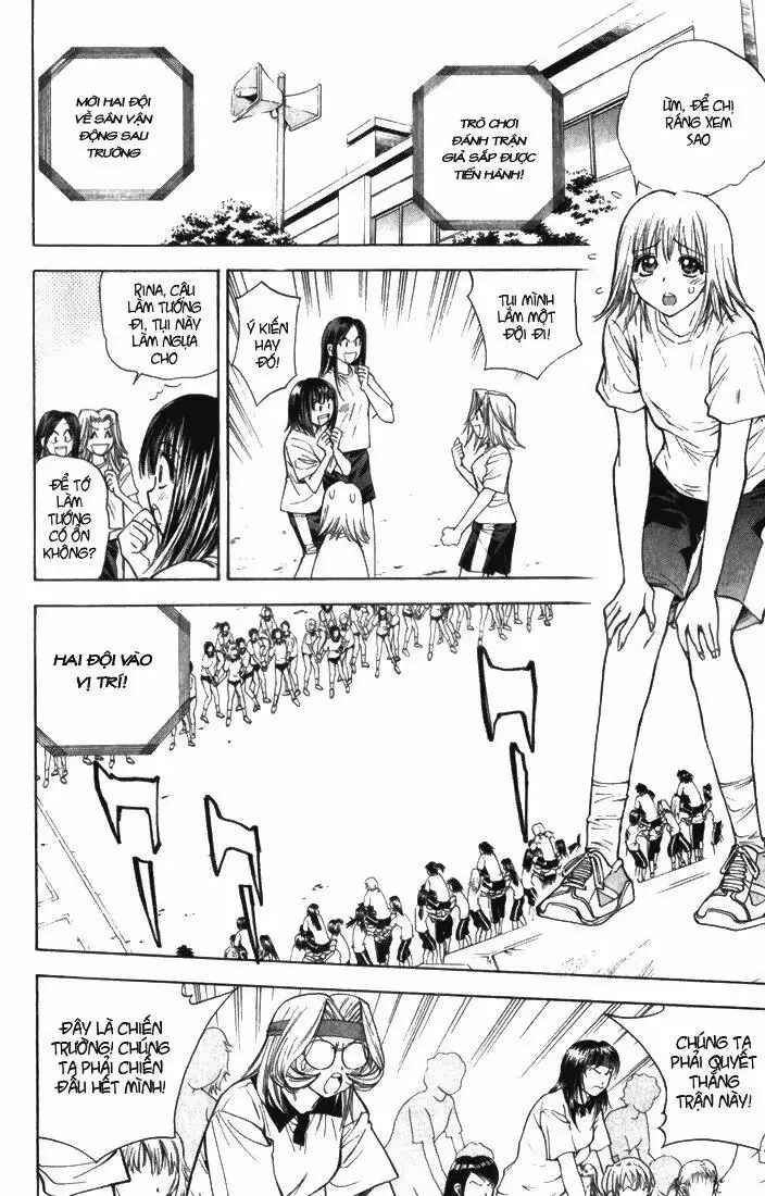 Pretty Face Chapter 24 - 6