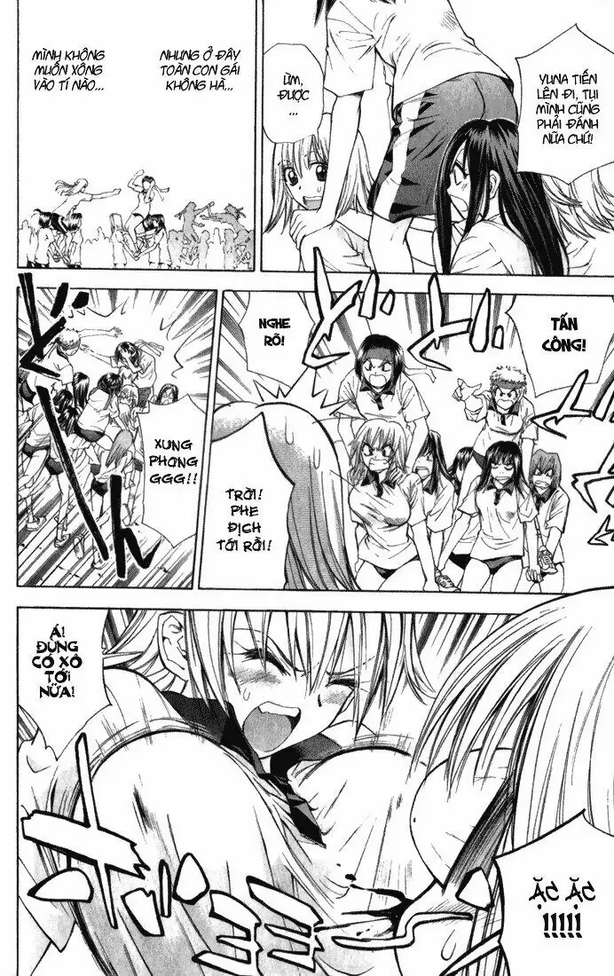 Pretty Face Chapter 24 - 8