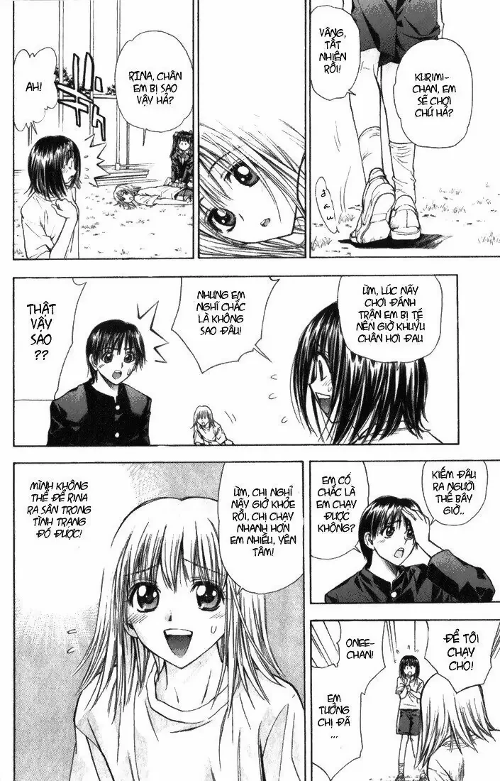Pretty Face Chapter 24 - 12