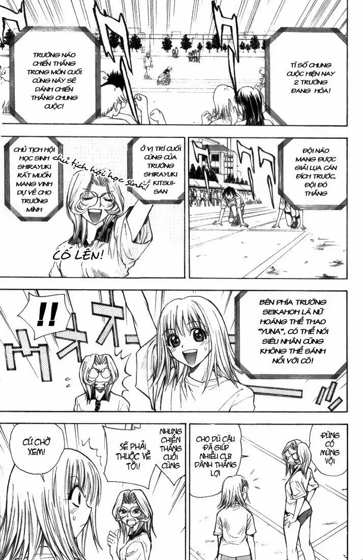 Pretty Face Chapter 24 - 13