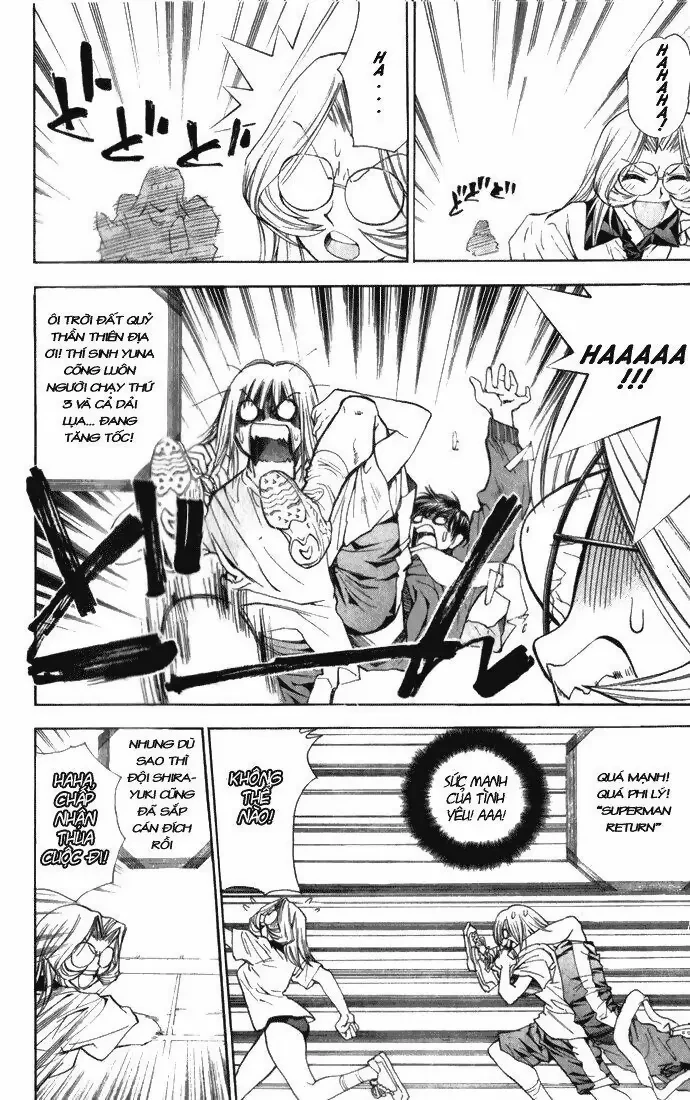 Pretty Face Chapter 24 - 16