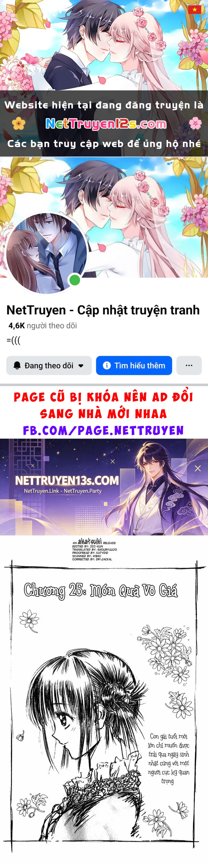 Pretty Face Chapter 25 - 1