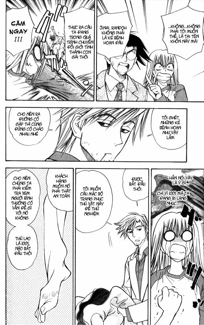 Pretty Face Chapter 25 - 8