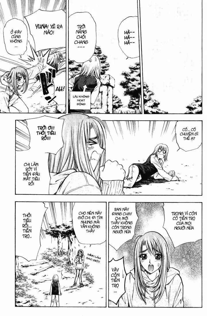 Pretty Face Chapter 26 - 16